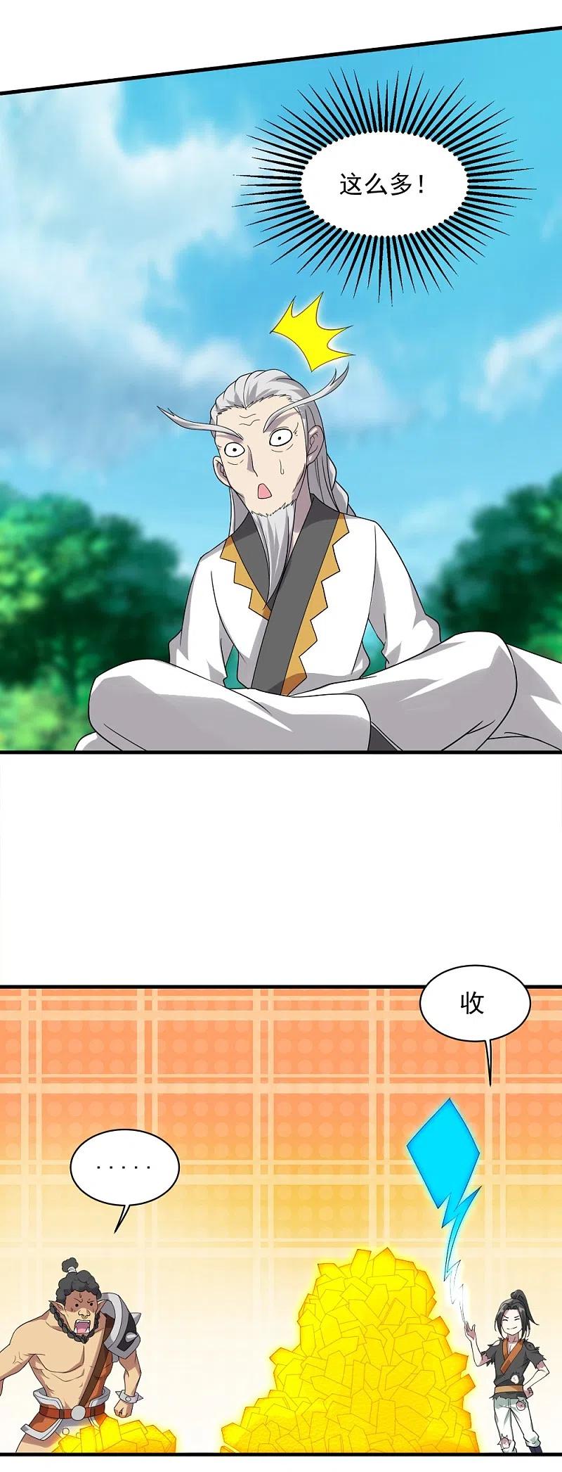 12.jpg