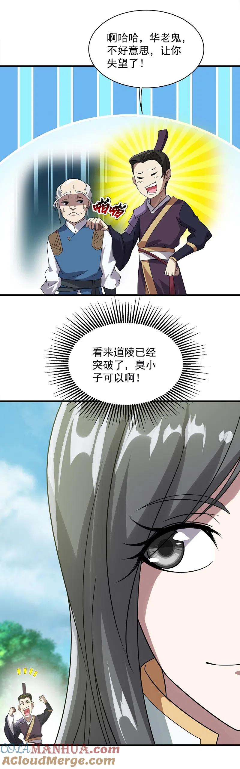 19.jpg