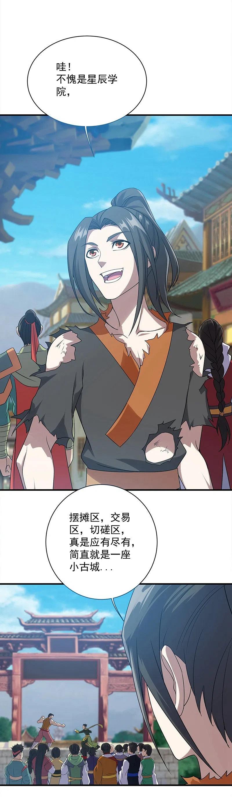 18.jpg