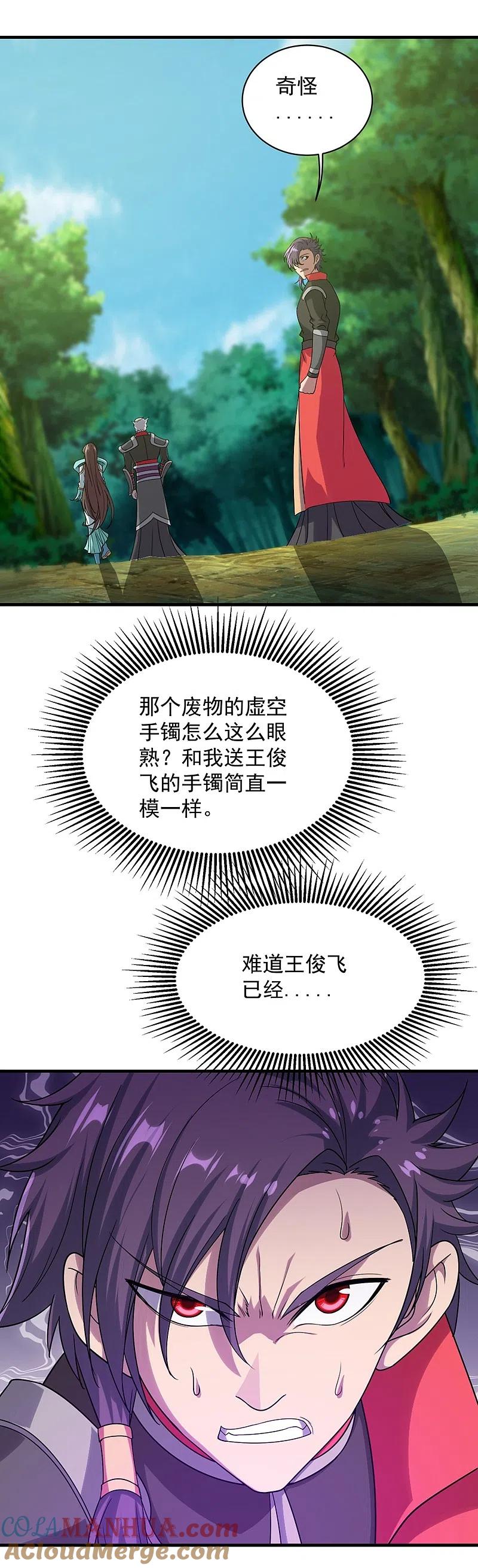 3.jpg