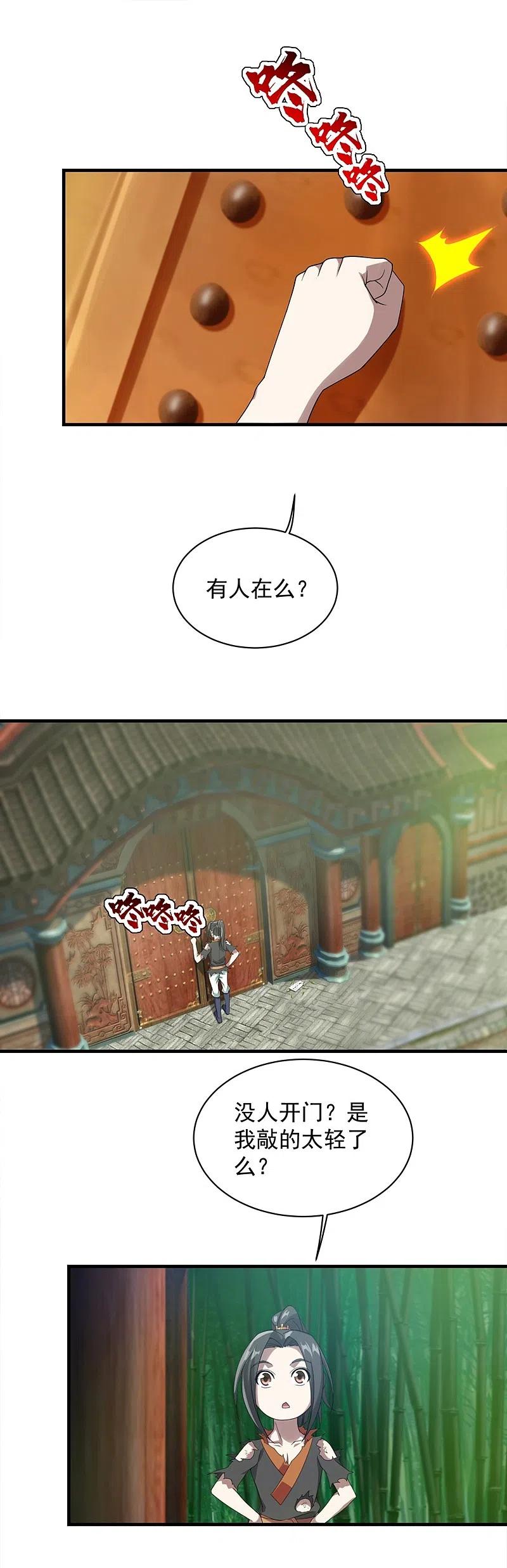 2.jpg
