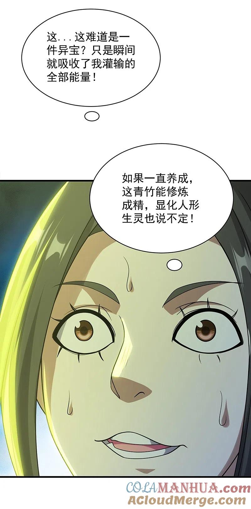 21.jpg
