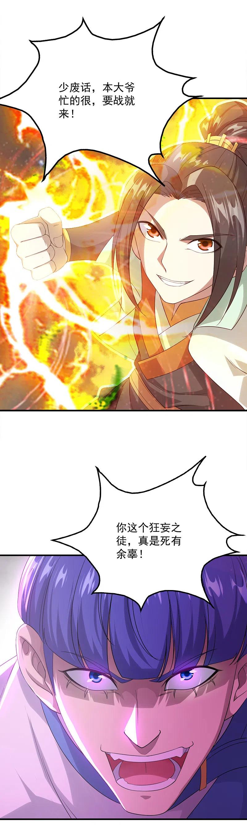 8.jpg
