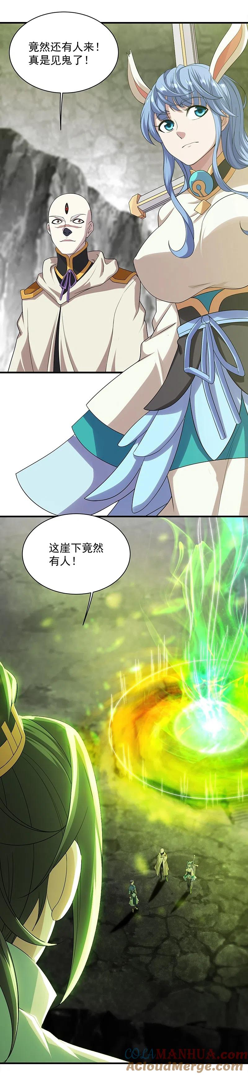 15.jpg