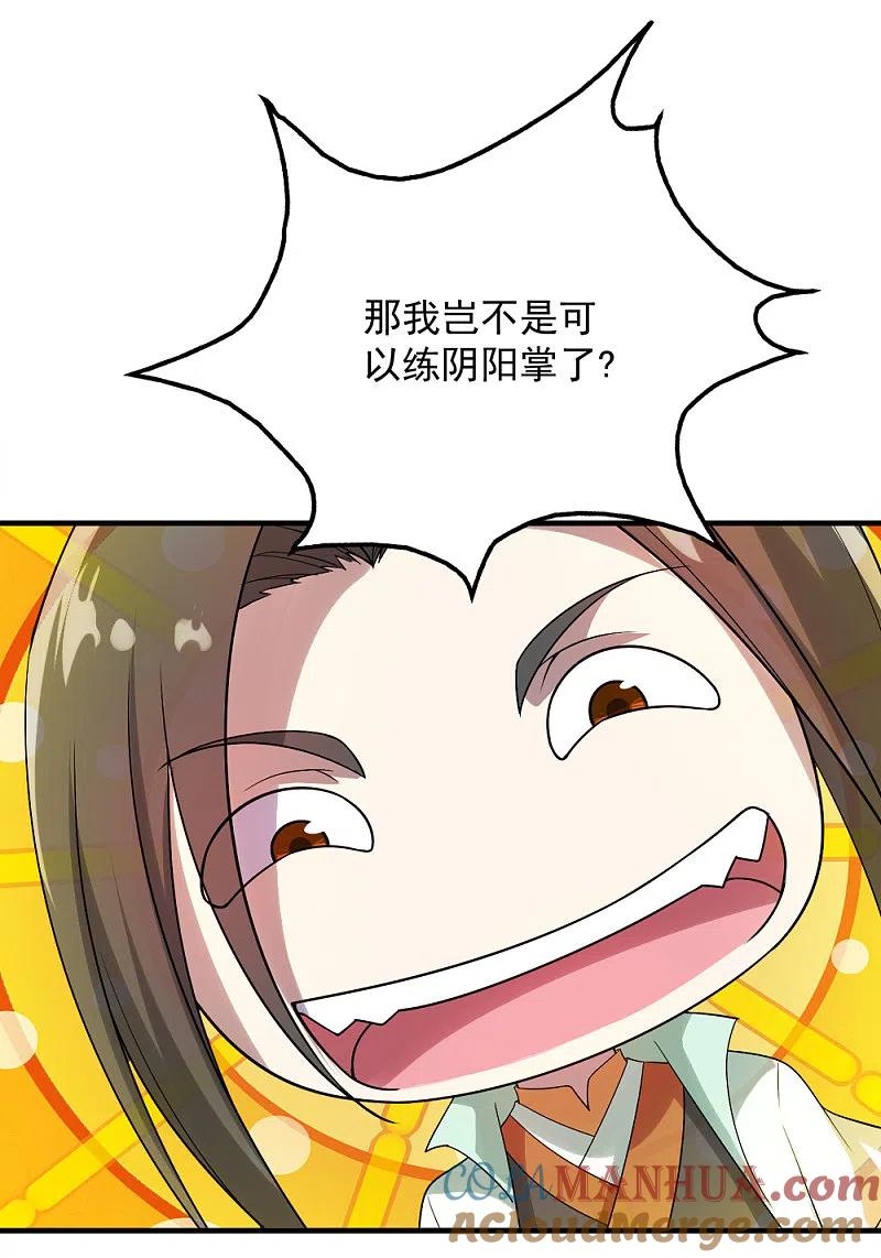 21.jpg