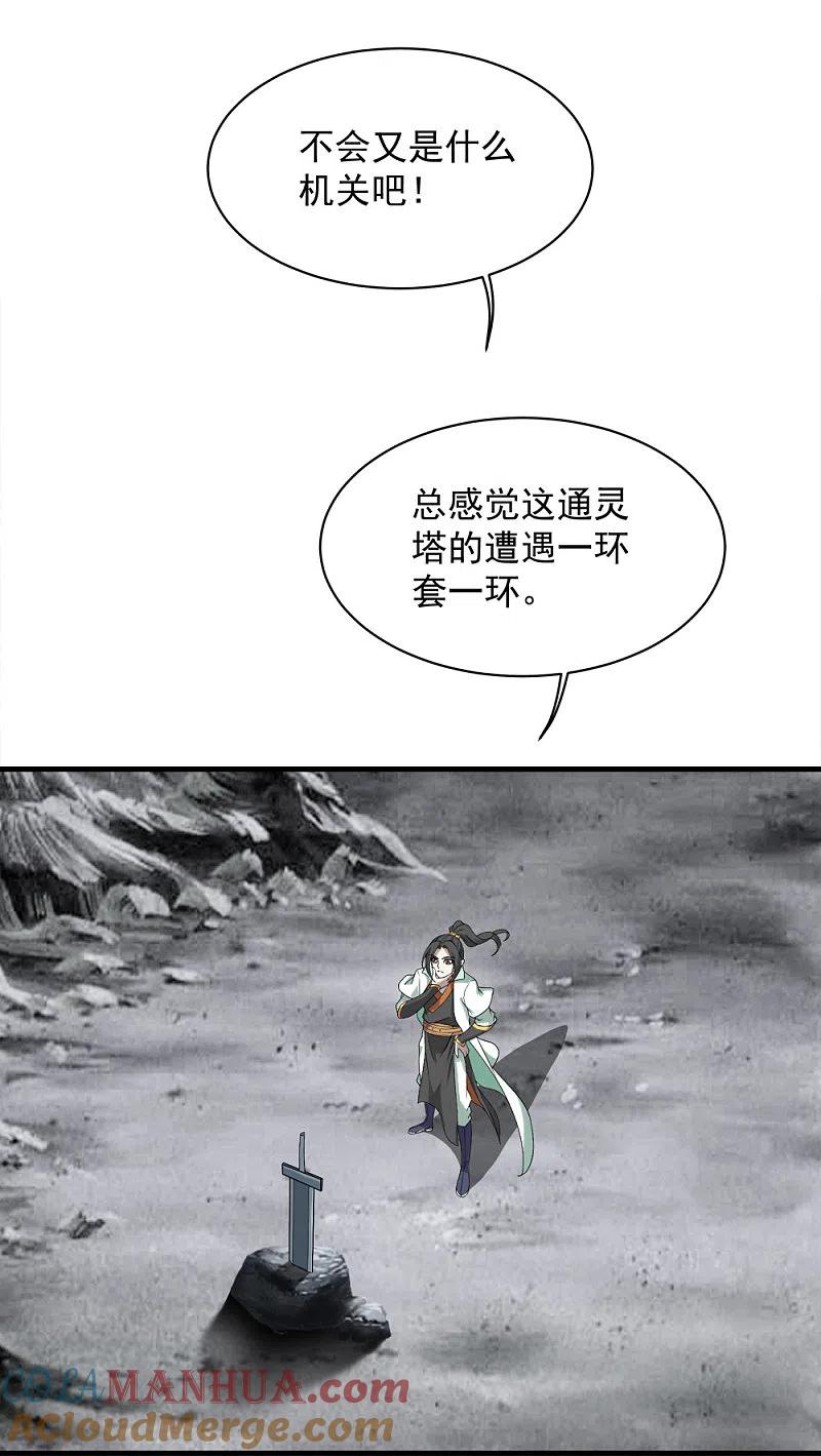 31.jpg
