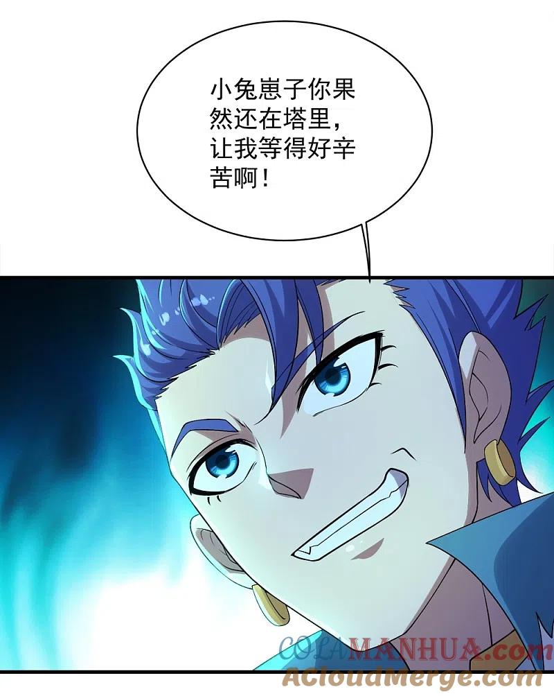37.jpg
