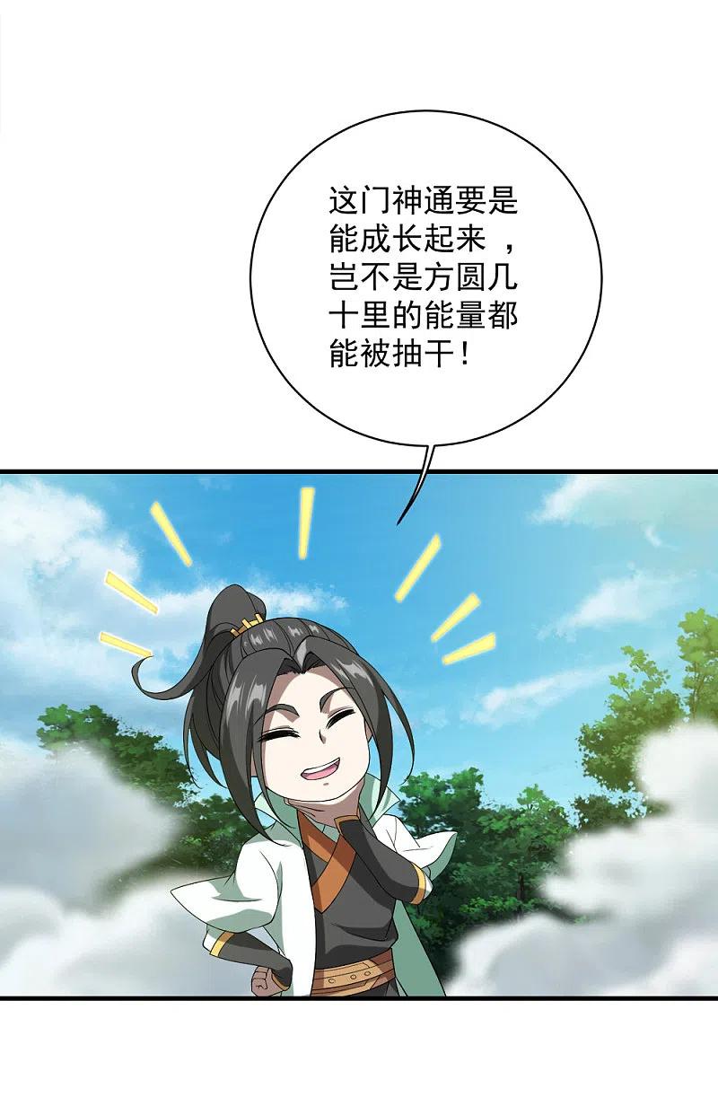 30.jpg