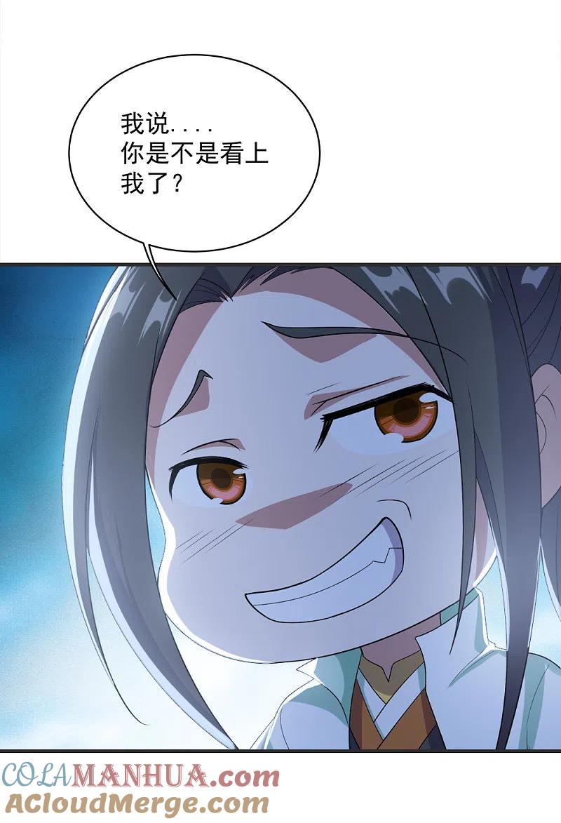 29.jpg