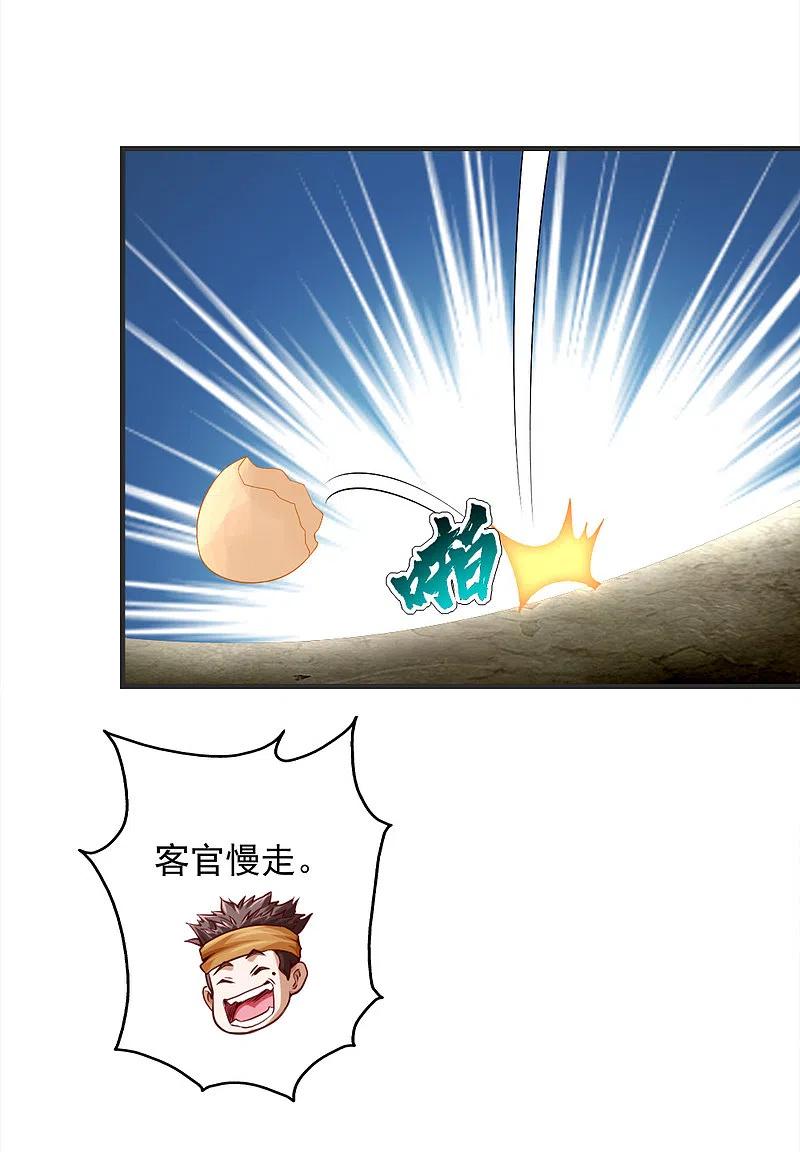 26.jpg