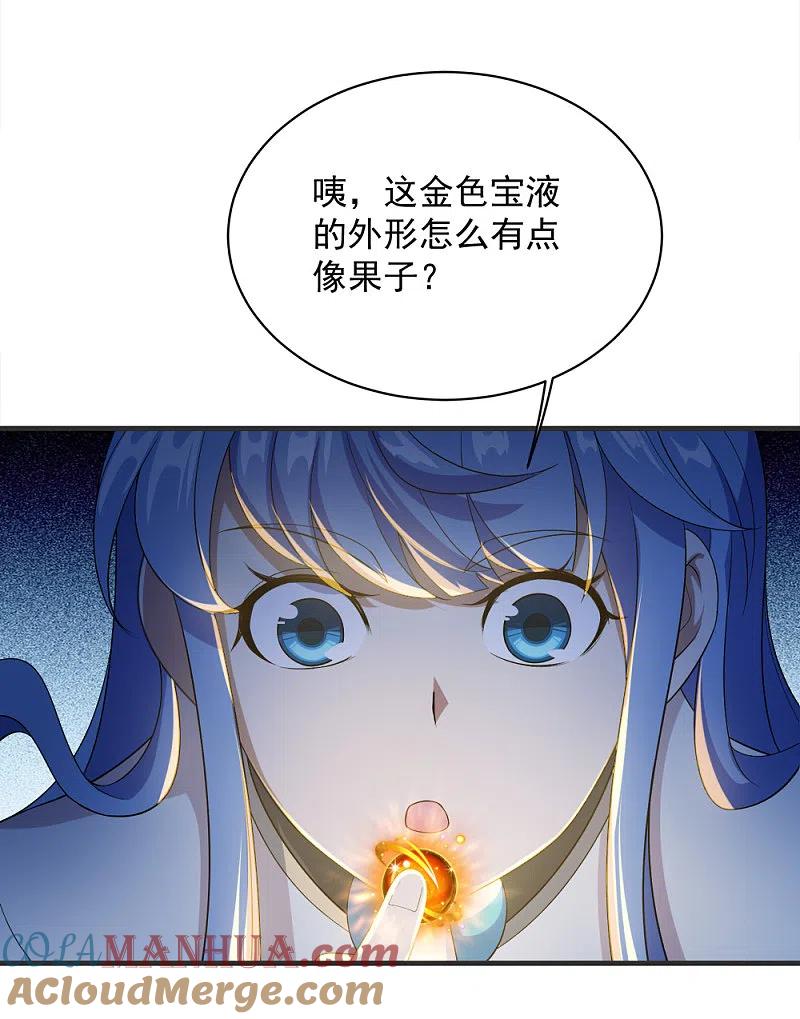25.jpg