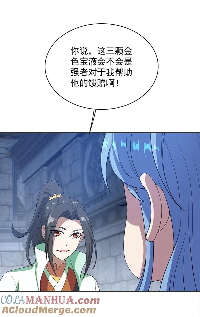 19.jpg
