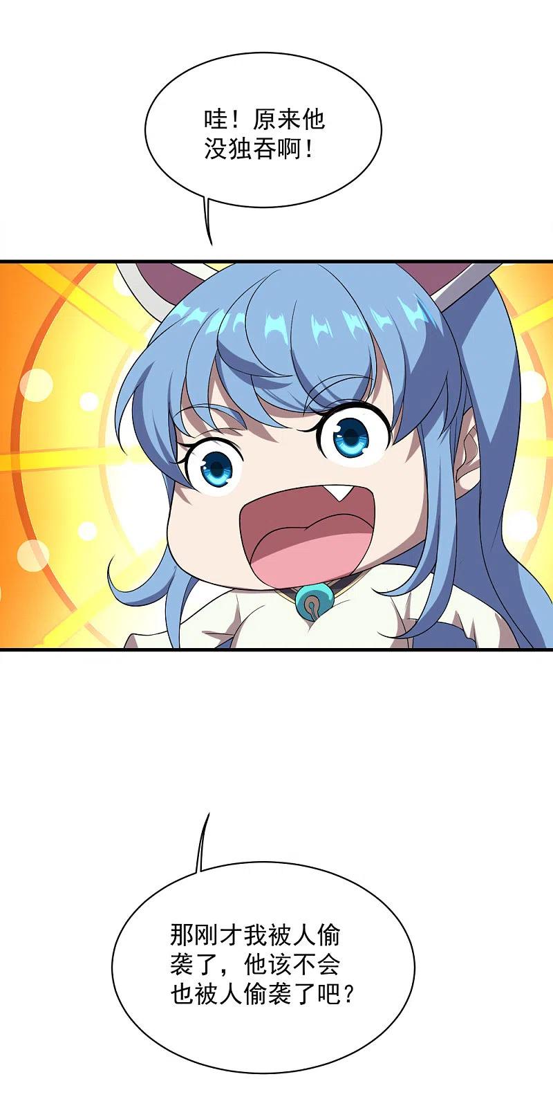 28.jpg