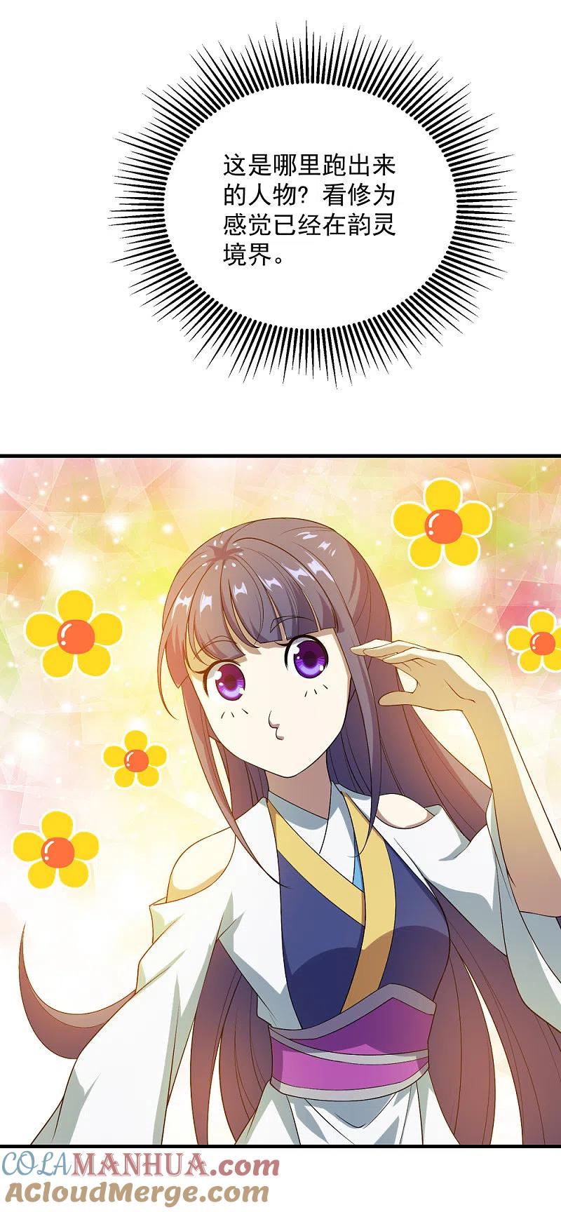 33.jpg