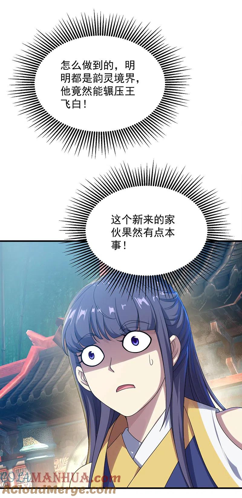 21.jpg