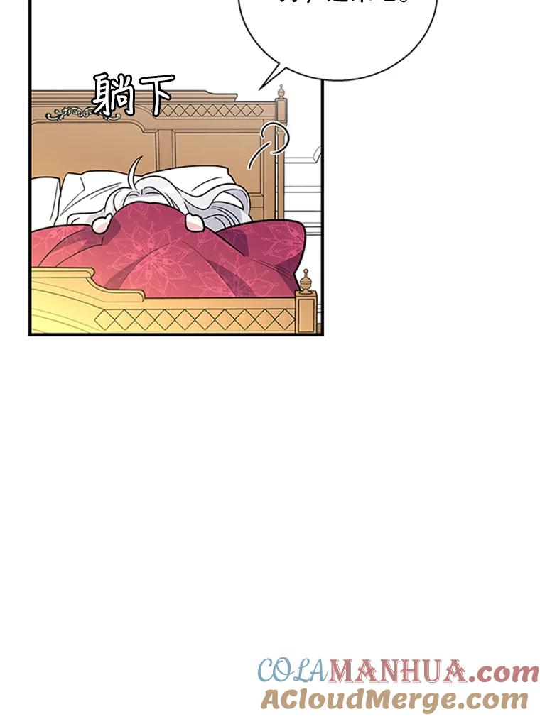 77.jpg
