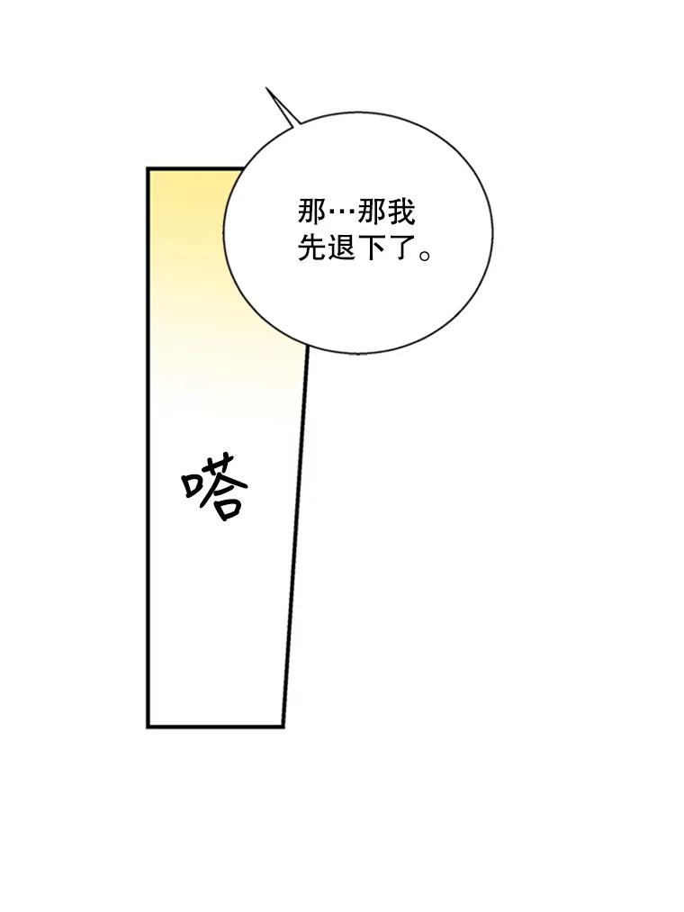 80.jpg