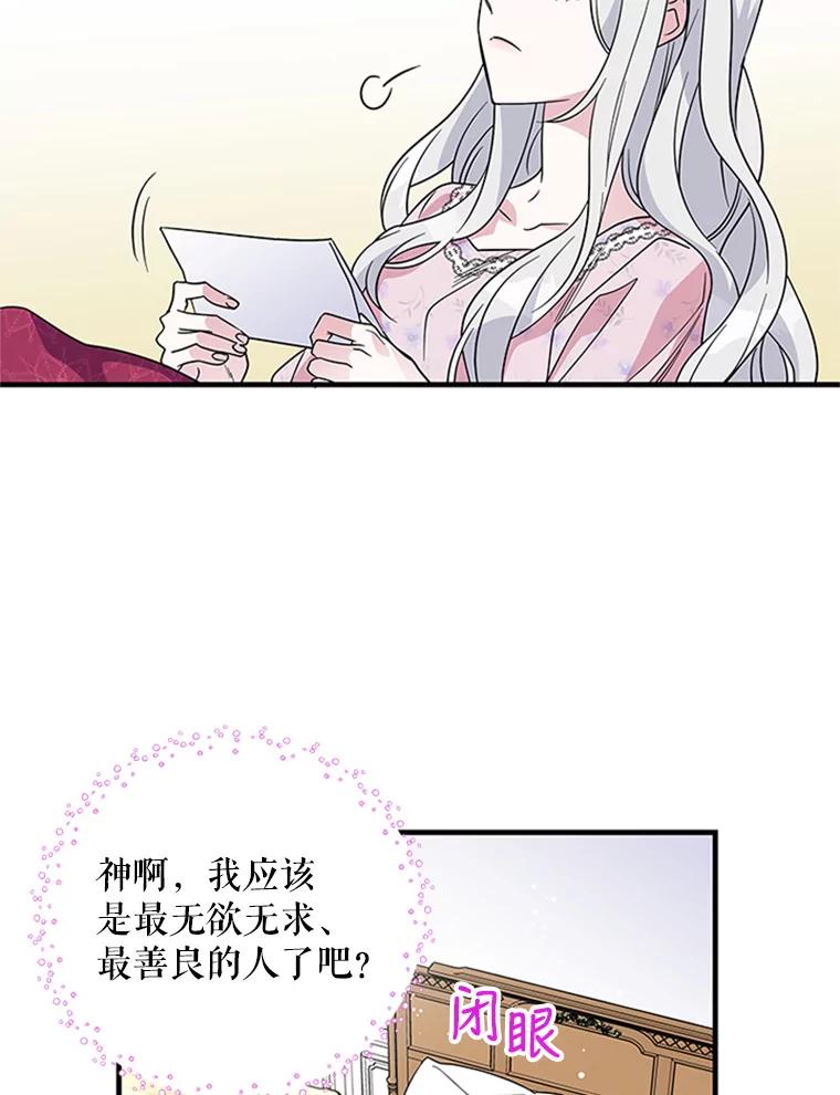 70.jpg