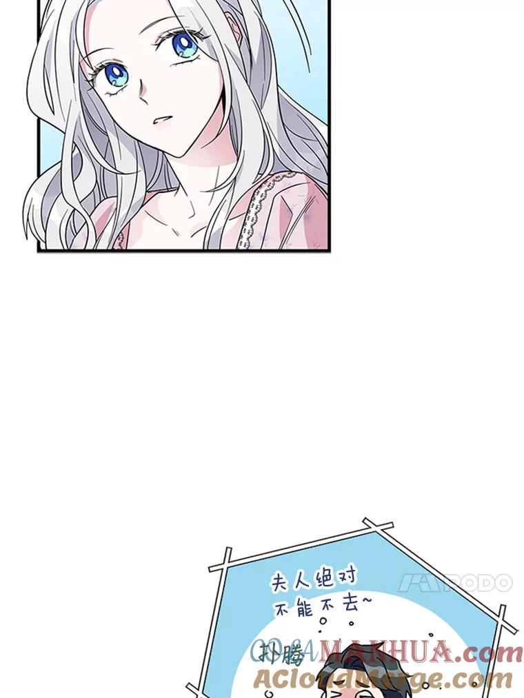 85.jpg