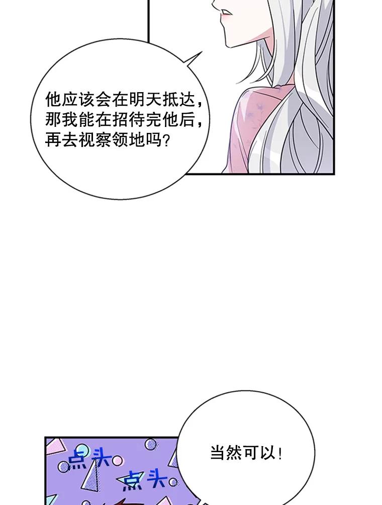 91.jpg