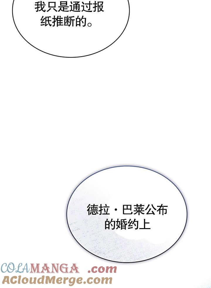 93.jpg