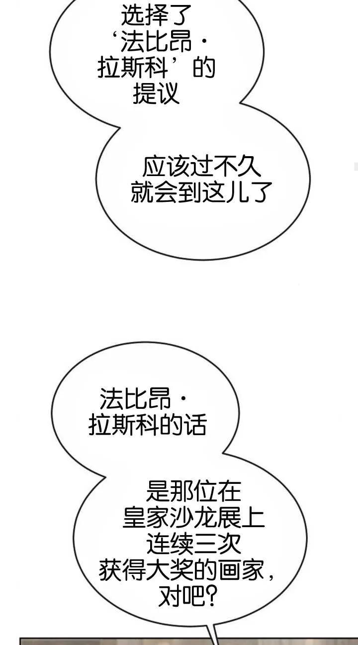 80.jpg