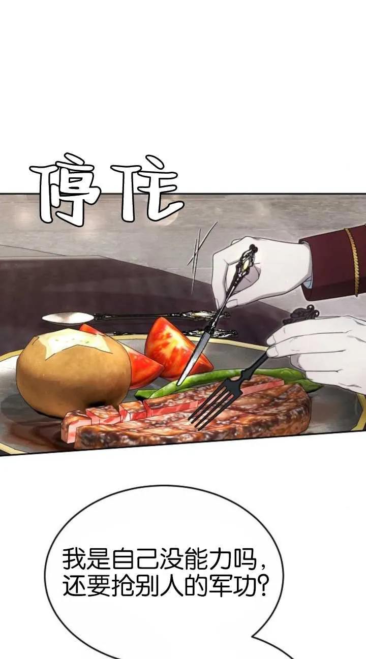 54.jpg