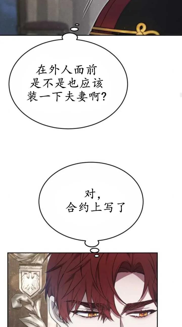 70.jpg