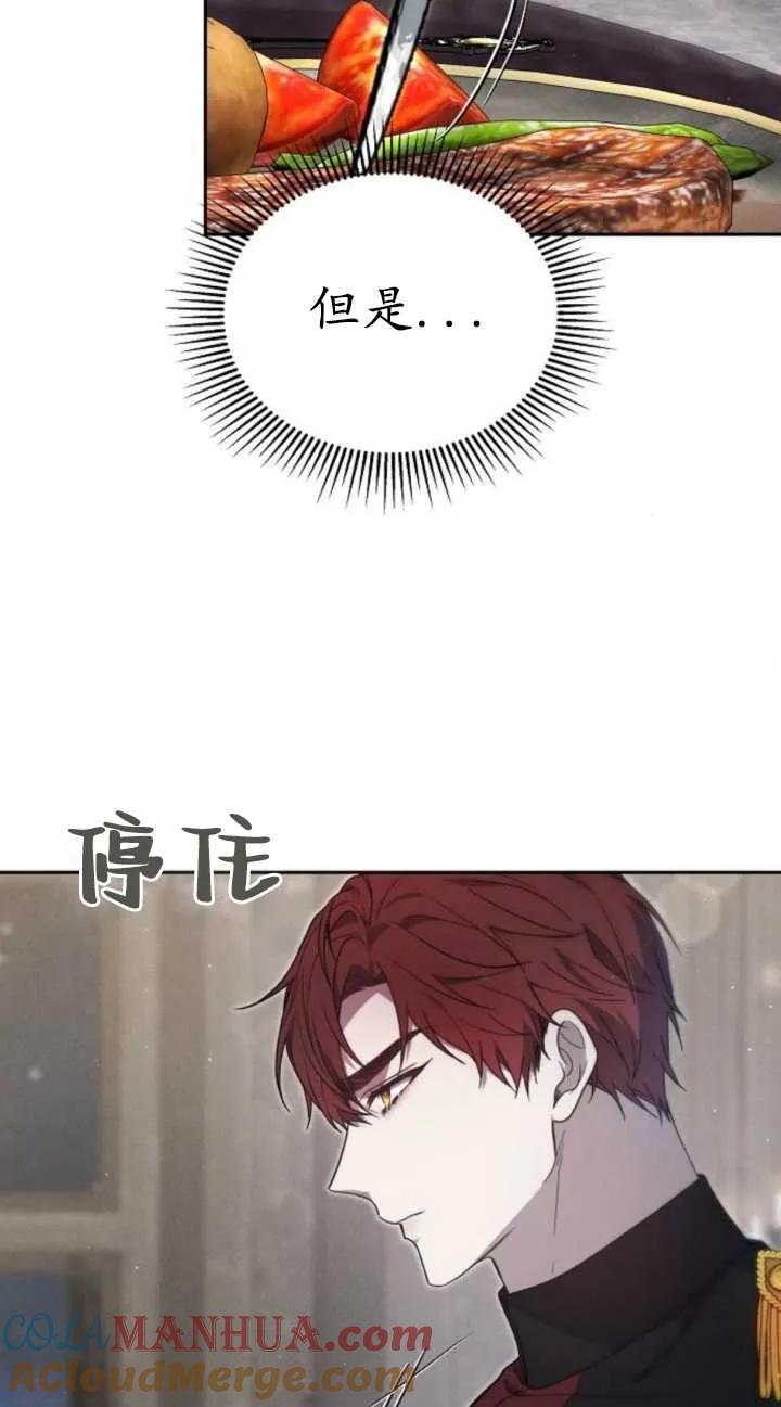 69.jpg