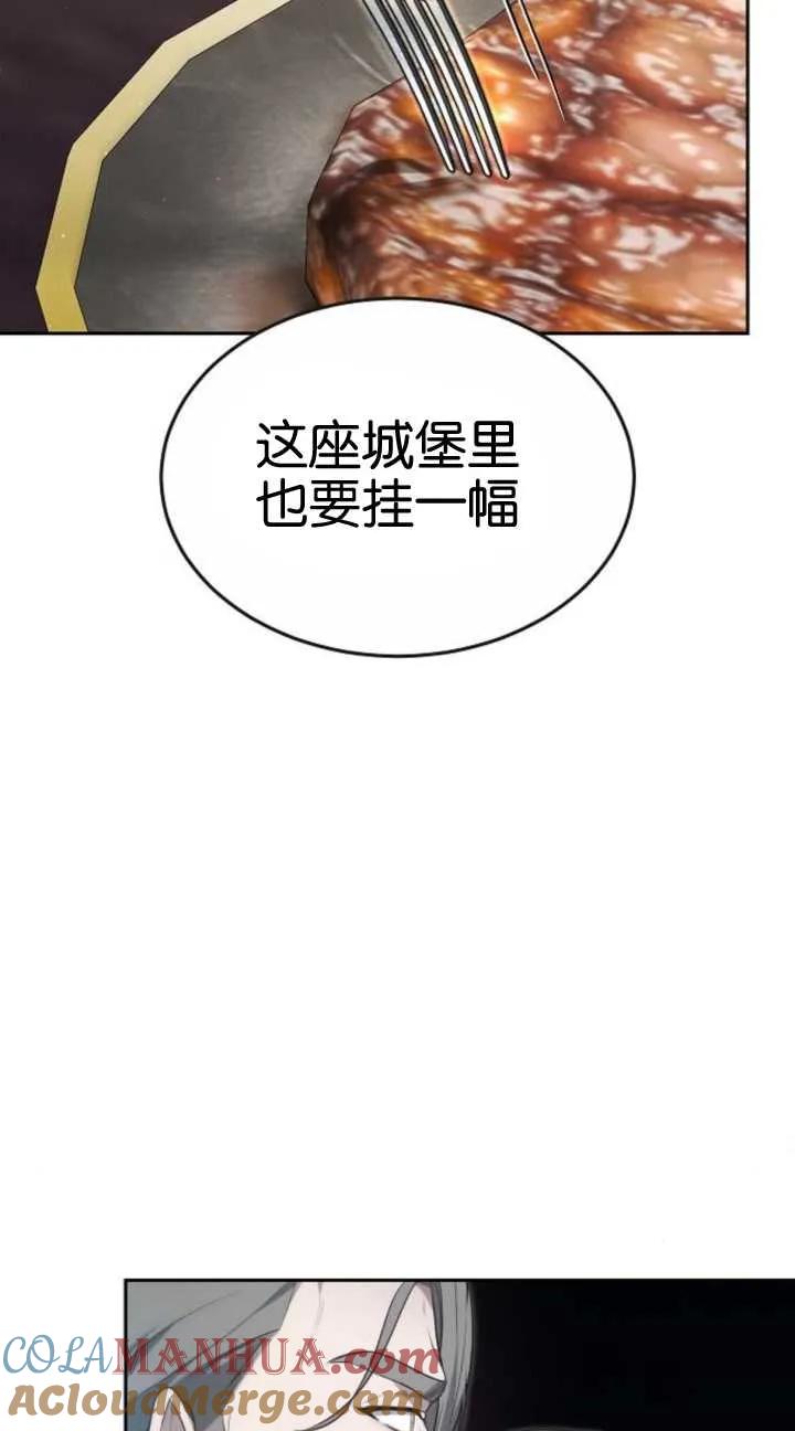 77.jpg