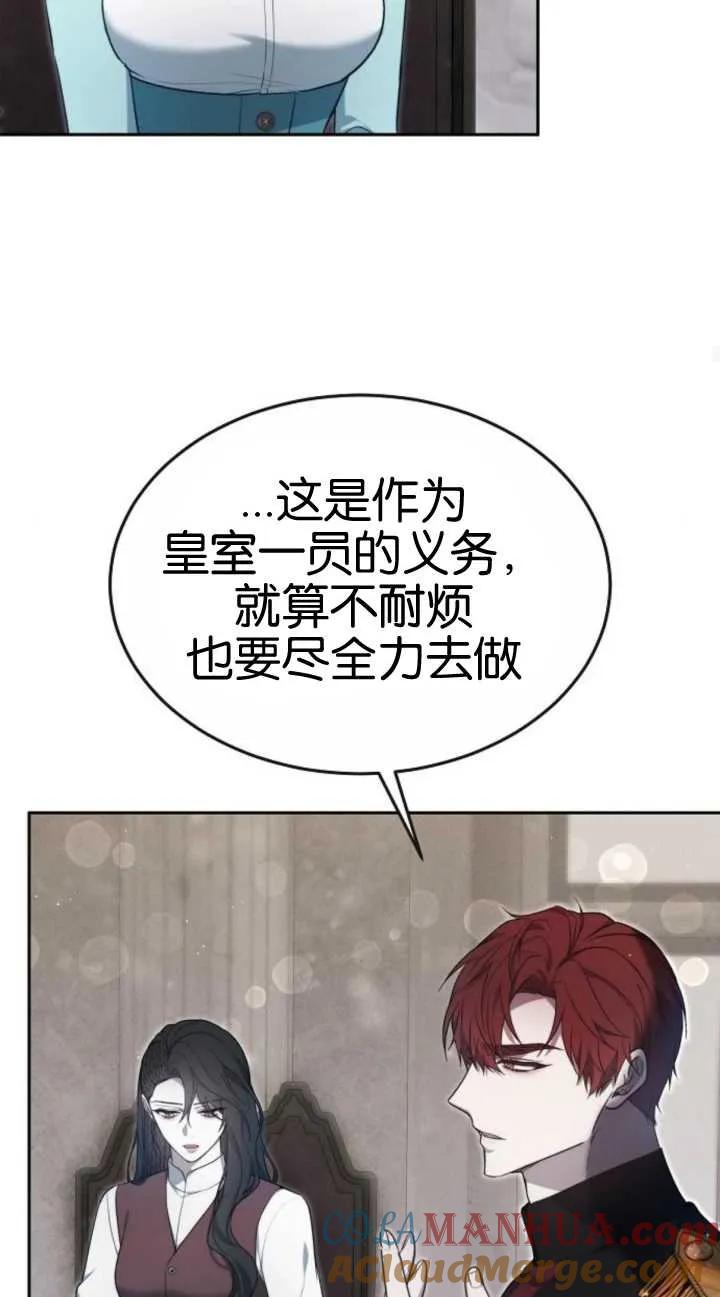 89.jpg