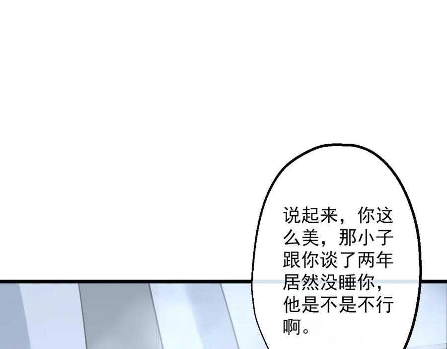 79.jpg
