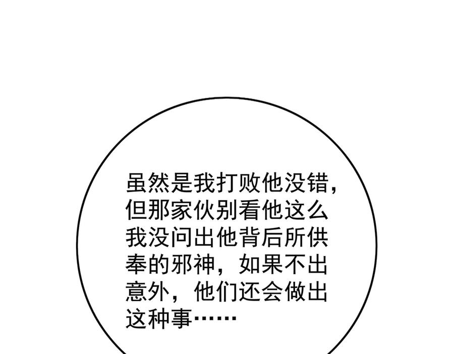 110.jpg