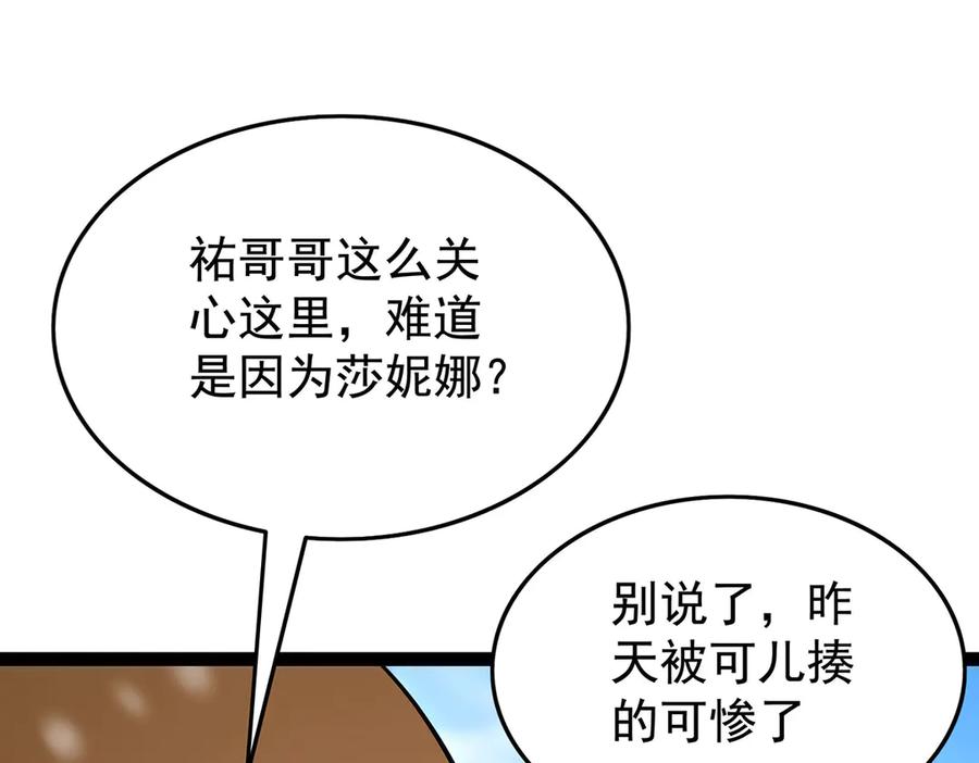 96.jpg