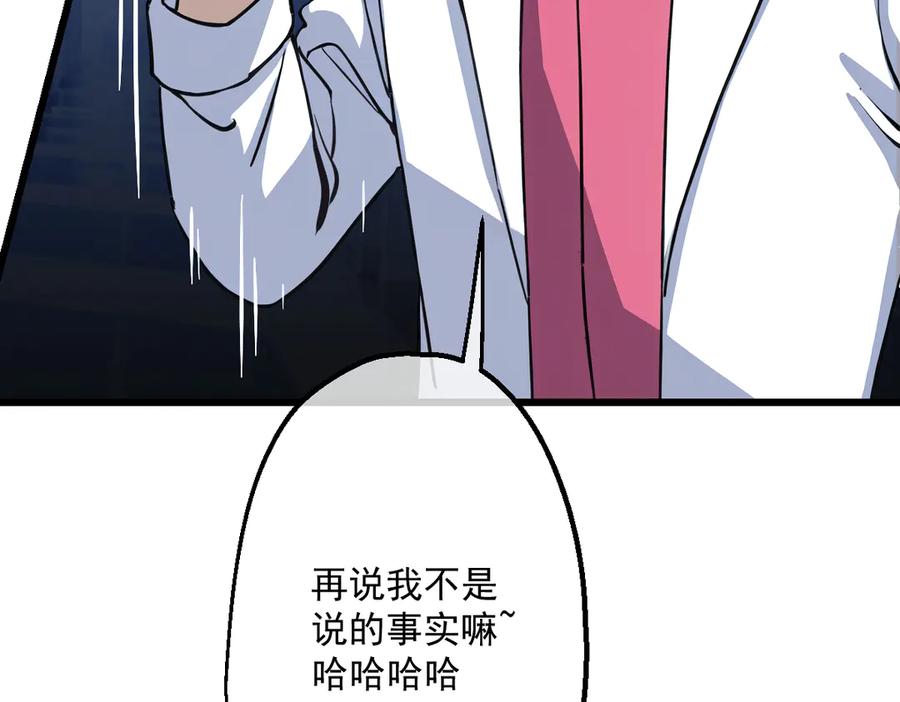 97.jpg