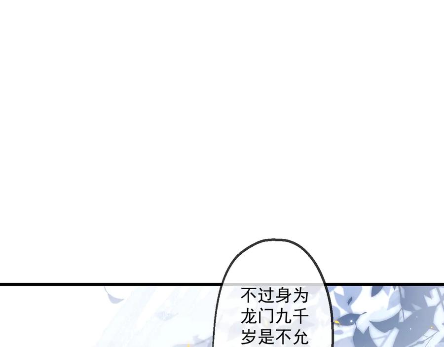 108.jpg
