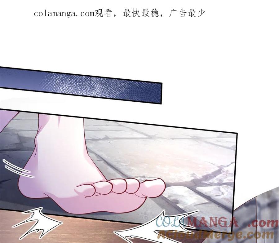 621-白箐箐的异世界冒险-白箐箐1（第1张）