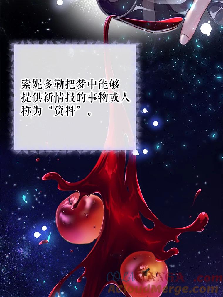 67.jpg