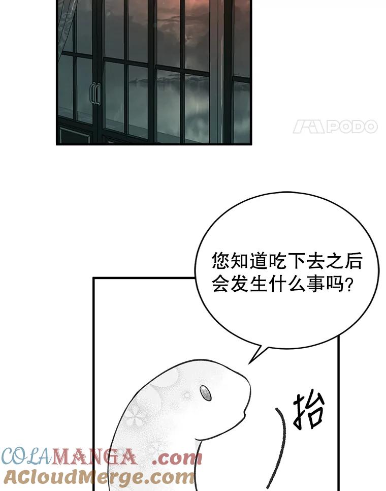 73.jpg