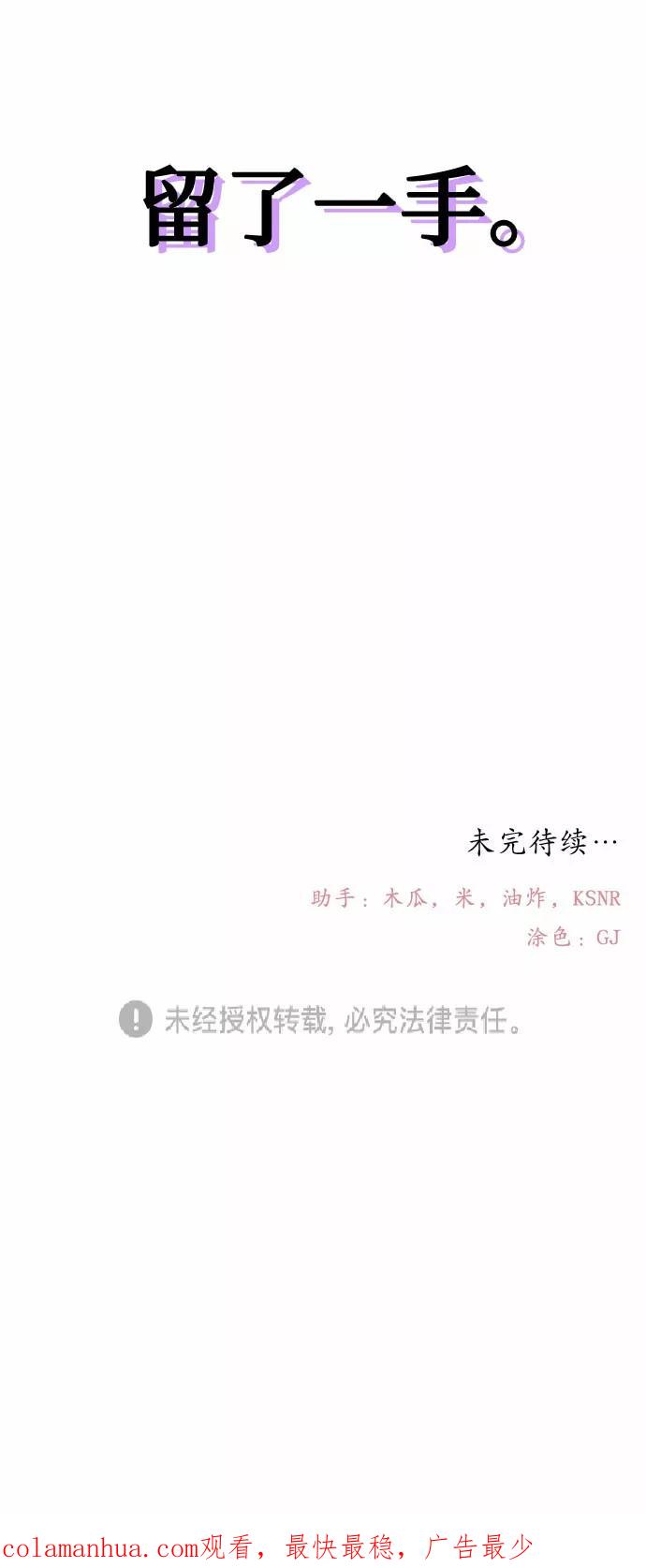 56.jpg
