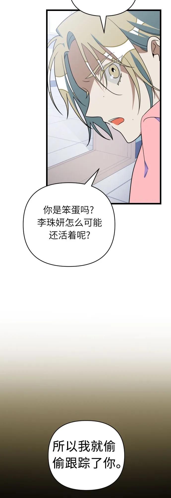 80.jpg
