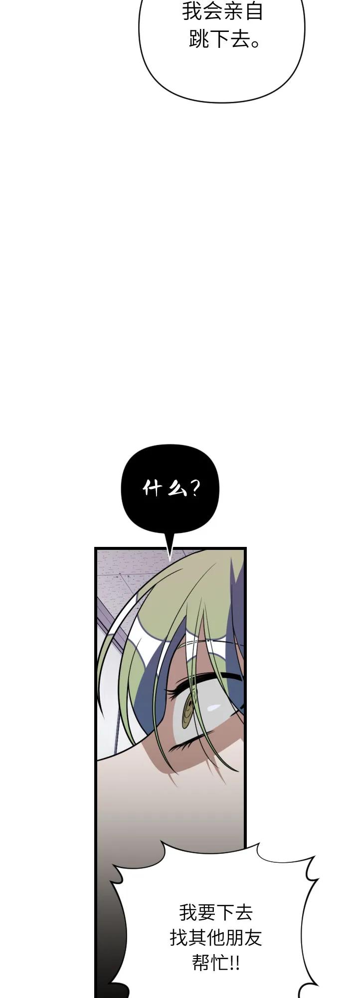 47.jpg