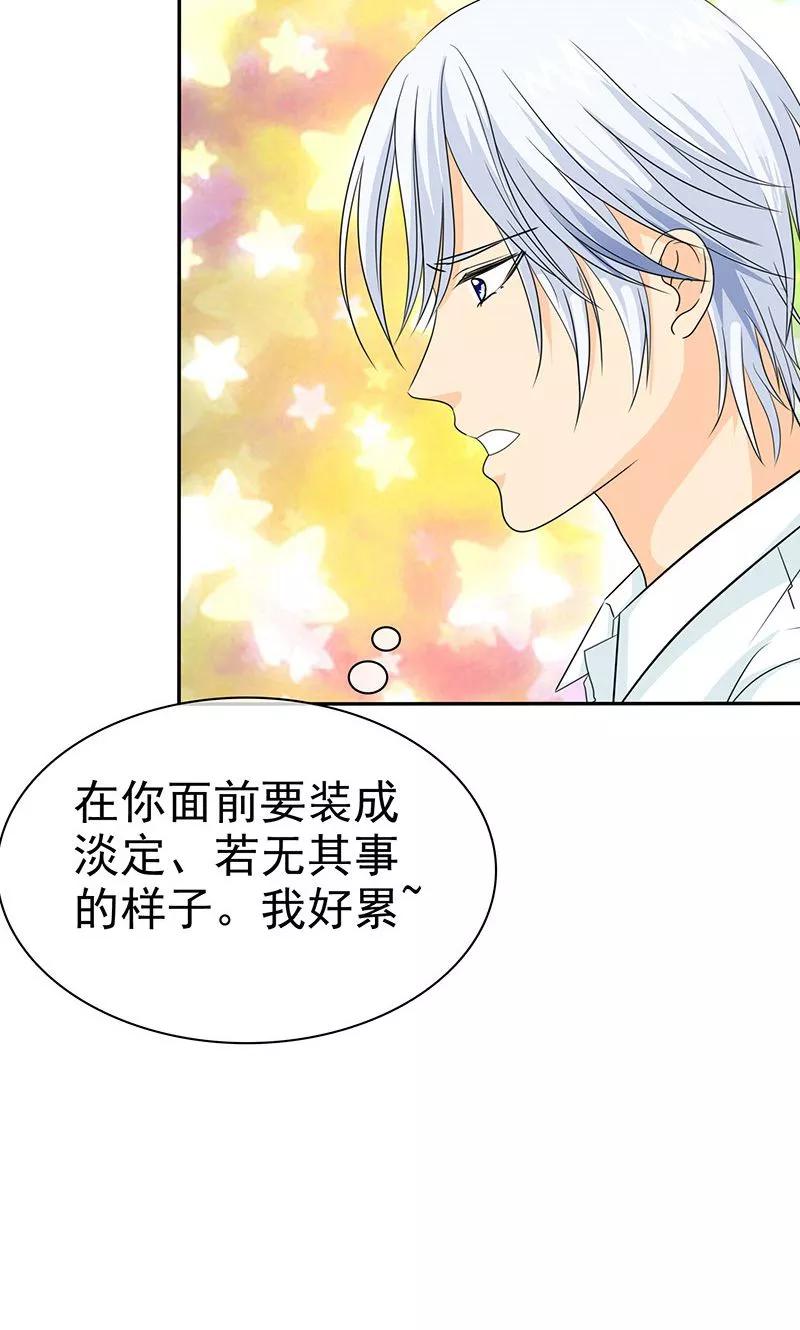 第97话我想和儿子视频-如果从没爱过你-阿柯文化（第1张）