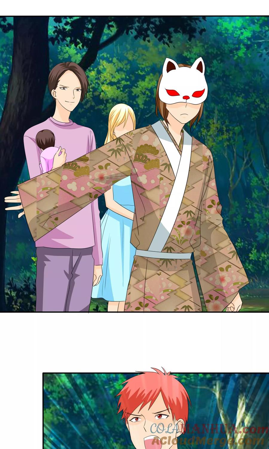 第99话奈良神鹿！-如果从没爱过你-阿柯文化（第8张）