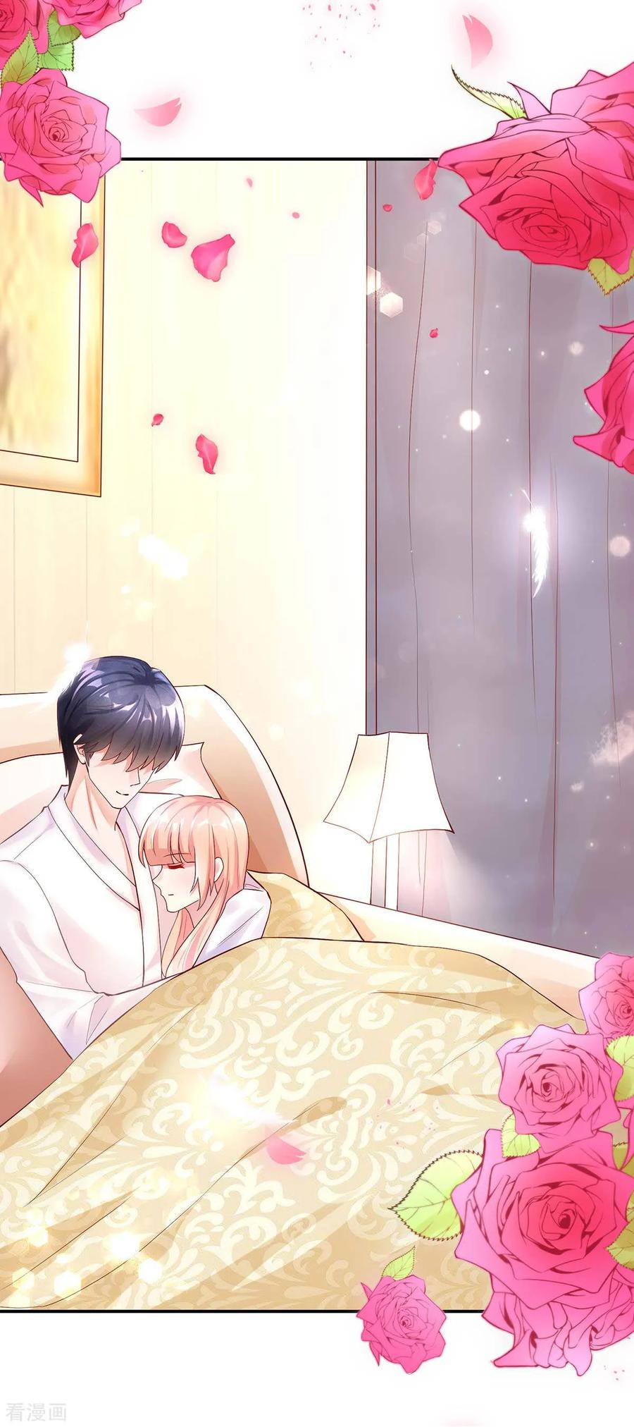 第246话糟糕，说漏嘴了-国民男神有点甜-哔次元漫画（第12张）
