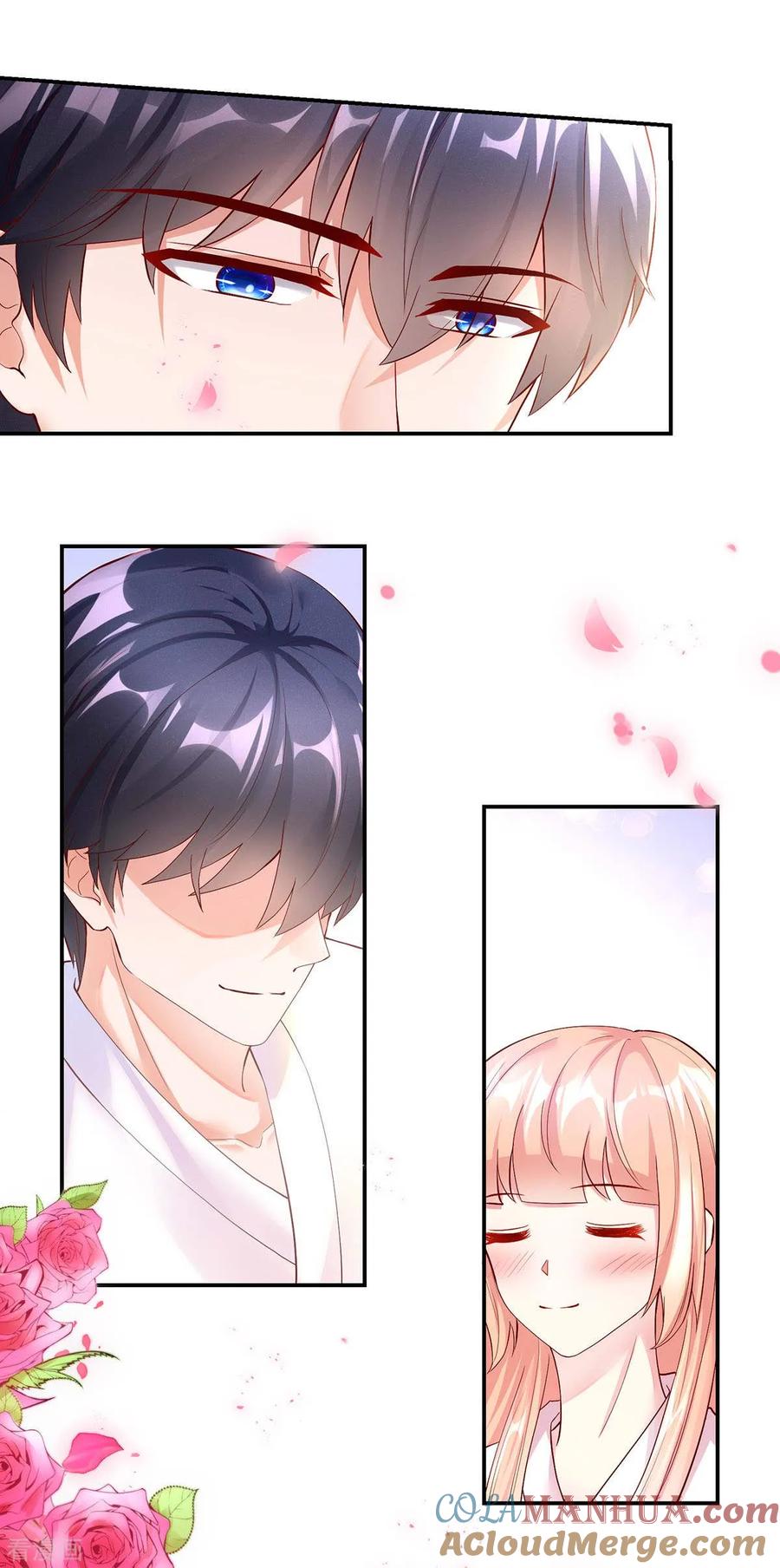 第246话糟糕，说漏嘴了-国民男神有点甜-哔次元漫画（第11张）