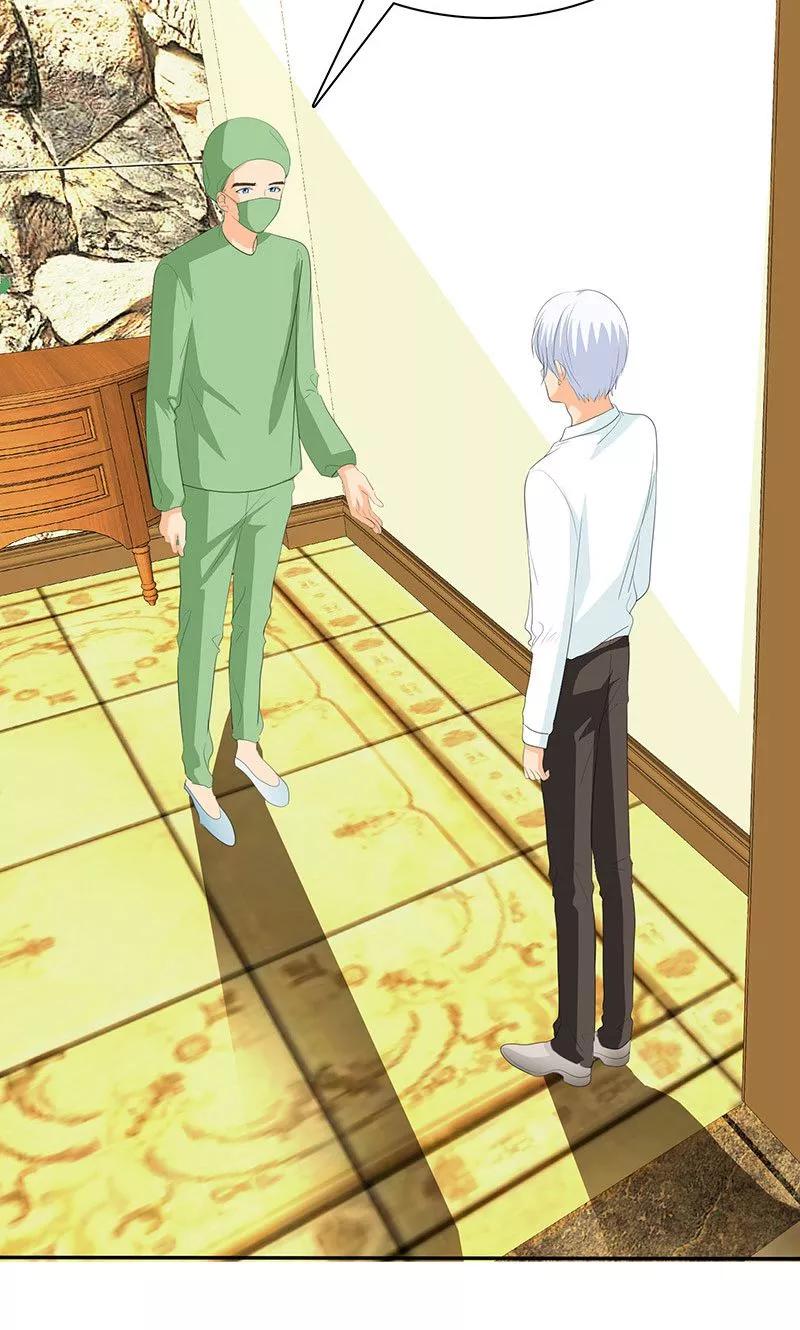 第95话陆云湛！我成年了！-如果从没爱过你-阿柯文化（第3张）