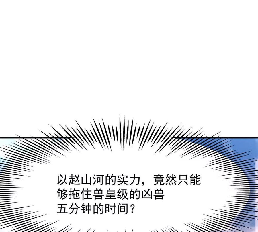 118.jpg