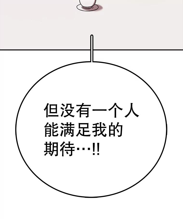 116.jpg