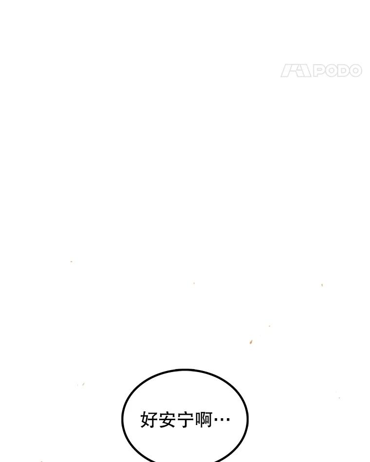 132.jpg